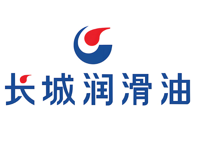 水城长城润滑油经销商